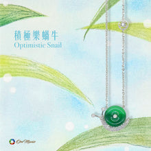 Load image into Gallery viewer, Optimistic Snail Jadeite Diamond Pendant (White Gold) | 積極樂蝸牛翡翠鑲鑽吊墜 (白金)