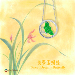 Sweet Dreamy Butterfly Jadeite Pendant | 美夢玉蝴蝶翡翠鑲鑽吊墜