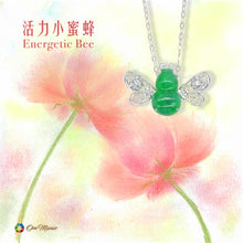 將圖片載入圖庫檢視器 Energetic Bee Pendant | 活力小蜜蜂吊墜
