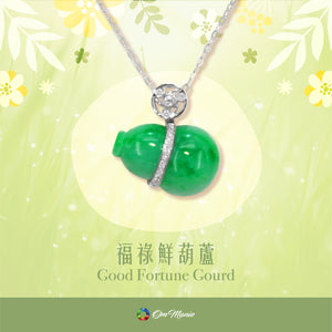 Good Fortune Gourd Jadeite Pendant丨福祿鮮葫蘆吊墜