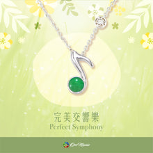 Load image into Gallery viewer, Perfect Symphony Jadeite Pendant Necklace丨完美交響樂翡翠吊墜頸鏈
