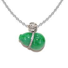 將圖片載入圖庫檢視器 Good Fortune Gourd Jadeite Pendant丨福祿鮮葫蘆吊墜
